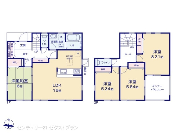 第13吉岡町下野田 2号棟