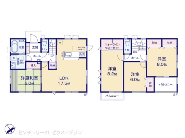 高崎市根小屋町の新築一戸建