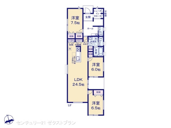 高崎塚田町 1号棟