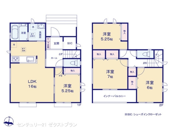 高崎市東貝沢町3丁目20番 A号棟
