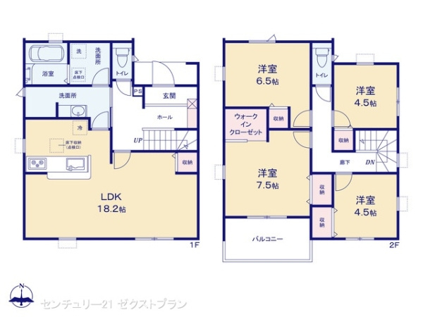 伊勢崎連取町第4 1号棟