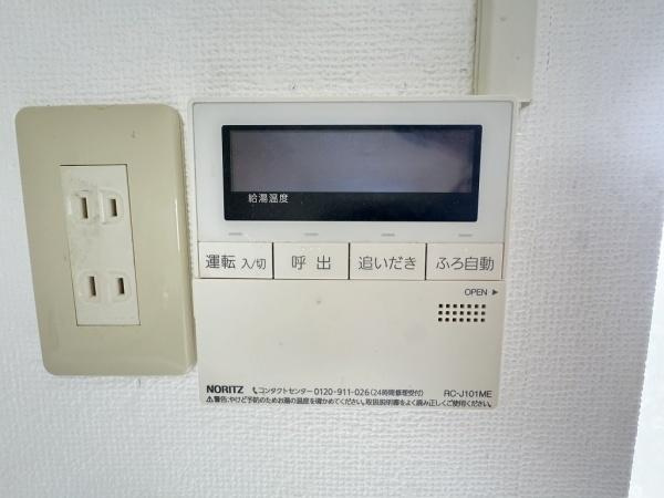 【浴室】 | 垂水区西舞子8丁目　テラスハウス