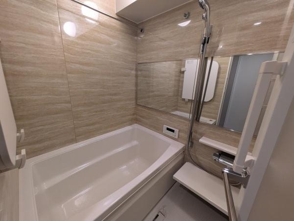 【浴室】 | コスモ鶴見