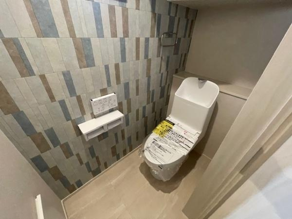 【トイレ】 | 摂津市一津屋2丁目　新築戸建