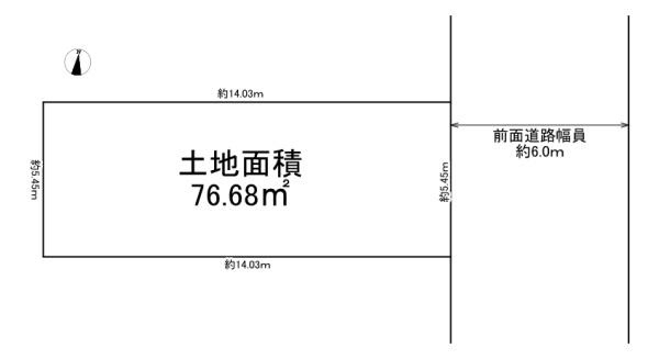 【土地図】 | 大阪市東淀川区豊里4丁目　売土地