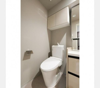 【トイレ】 | ルフォンプログレ渋谷ヒルトップ