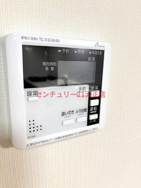 三軒家東タウンテラスの居間・リビング