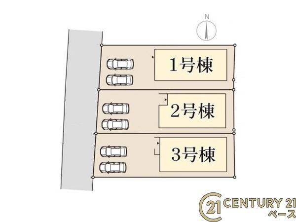 リーブルガーデン古市町 ２号棟 ／新築一戸建の区画図|■こちらの物件は２号棟です！■