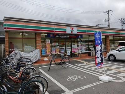 【周辺】 | サンリット東郷 | セブンイレブン様まで100m