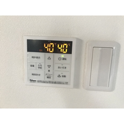 【その他】 | リバーサイドツルミ