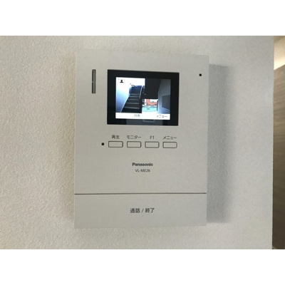 【設備】 | リバーサイドツルミ