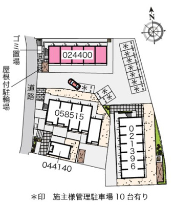 【その他】 | レオパレス椎の実２