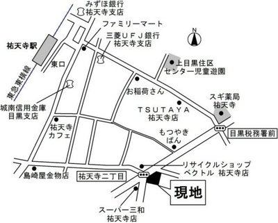 【地図】 | セレミ祐天寺