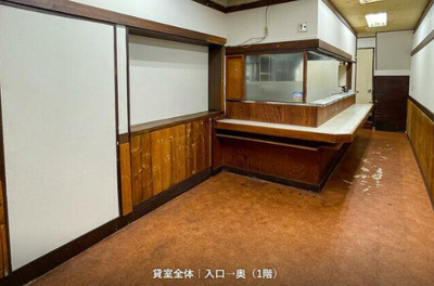  | 山王２丁目ビル