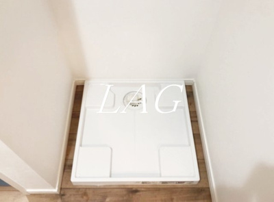 【設備】 | アルス | 室内洗濯置き場です。