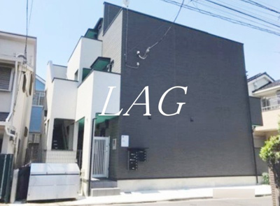 【外観】 | アルス | 外観です。