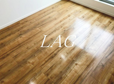 【居間・リビング】 | アルス | 洋室のお部屋です。