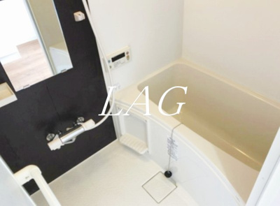 【浴室】 | アルス | お風呂です。