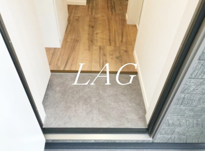 【玄関】 | アルス | 玄関です。