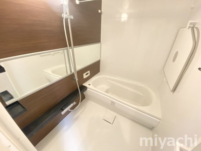 【浴室】 | グランドベレオ田宮