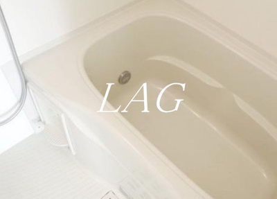 【浴室】 | グランエッグス自由が丘Ｗ | お風呂です。