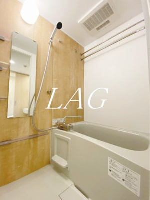 【浴室】 | OAK VILLA SOU目黒 | お風呂です。