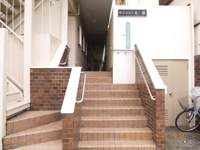 【エントランス】 | マンション大塚 | 清廉とされたエントランスになっています。