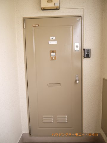 【トイレ】 | マンション大塚 | イメージ画像となります。実際とは異なりますので、ご注意ください！