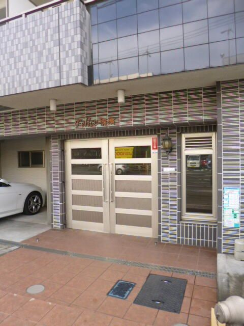 フェリーチェ横濱のエントランス