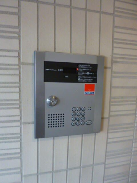 フェリーチェ横濱のその他共用部分