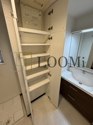 【洗面所】 | アマデウス北堀江