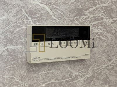 【設備】 | アマデウス北堀江