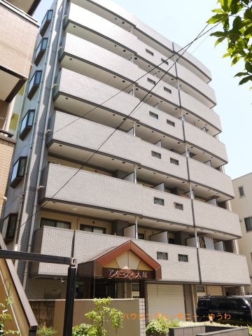 【外観】 | アメニティ大塚 | RC造の総タイル張りの、しっりした建物です。