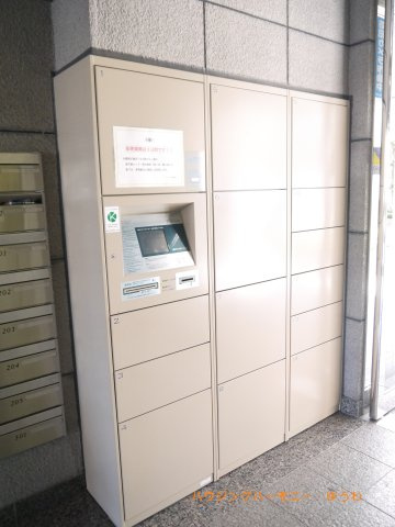 【その他共用部分】 | アメニティ大塚 | ご不在時に便利な宅配ボックス設置。