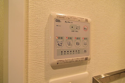 【設備】 | エスリード福島グレイス