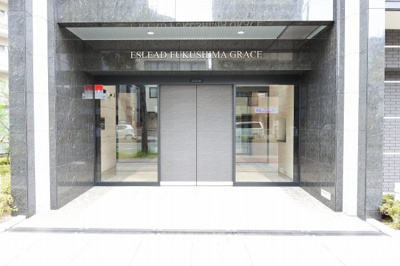 【エントランス】 | エスリード福島グレイス