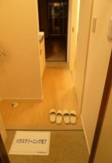 【玄関】 | クレッセント山王
