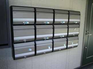 【その他共用部分】 | クレッセント山王