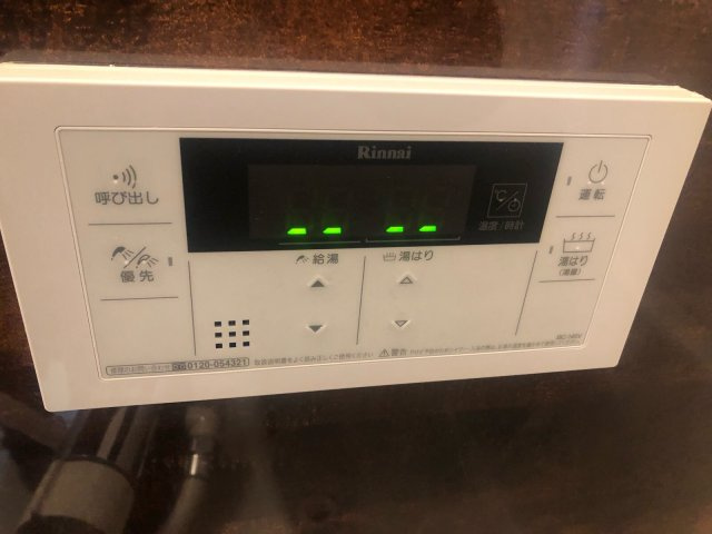 井上ハイツの設備