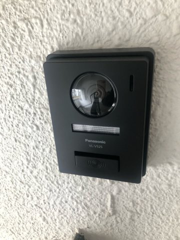 井上ハイツのセキュリティ