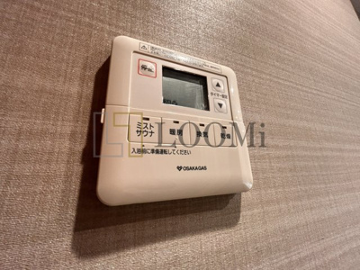 【設備】 | 梅田ガーデンレジデンス | 梅田ガーデンレジデンス　浴室換気乾燥暖房機