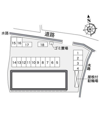 【その他】 | レオパレスファミール　翠峰
