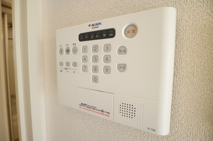 ソフィアルミエールⅡのセキュリティ