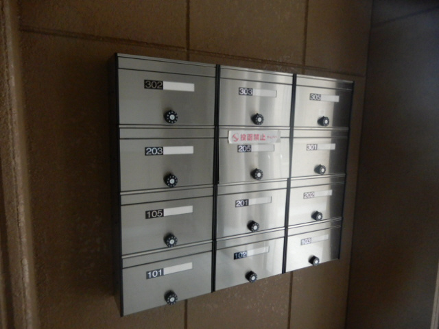 Ｐｕｒｅ　Ａｒｒｏｗのその他共用部分