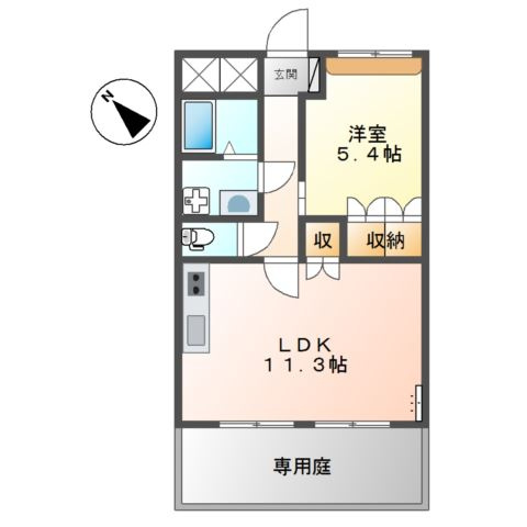 Ｐｕｒｅ　Ａｒｒｏｗ