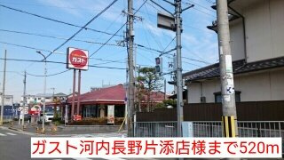 【周辺】 | サンベリーズ | ガスト河内長野片添店様まで520m