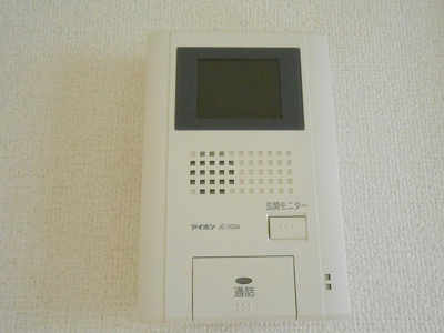 【設備】 | サンベリーズ