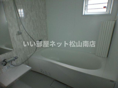 【浴室】 | Grand-room衣山