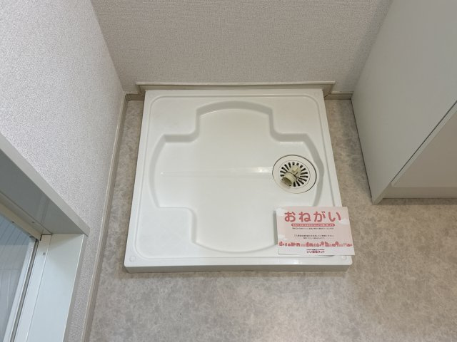 ジェルメ今在家のその他