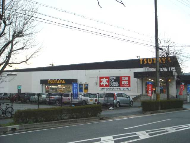 ベルメゾンＳの周辺|レンタルショップまで1,000ｍ